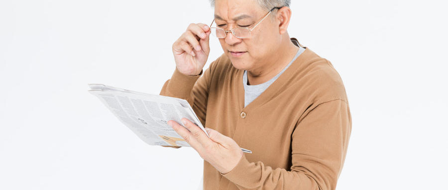 老花容易與哪些疾病混淆？