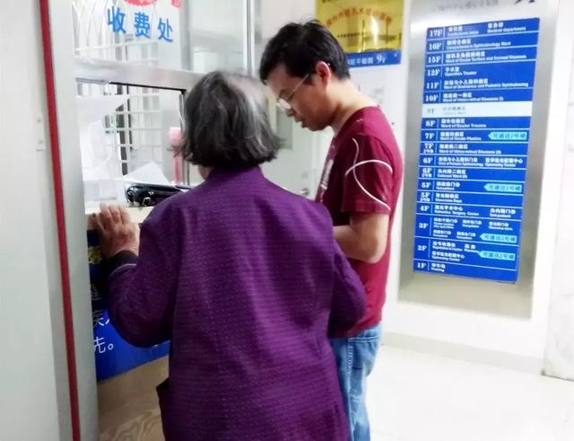 廈門(mén)眼科中心母親節(jié)