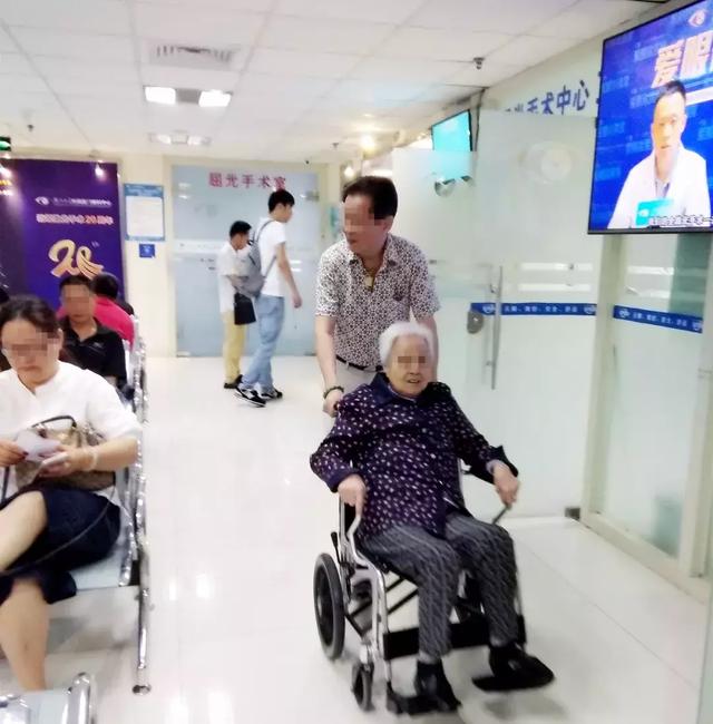 廈門(mén)眼科中心母親節(jié)