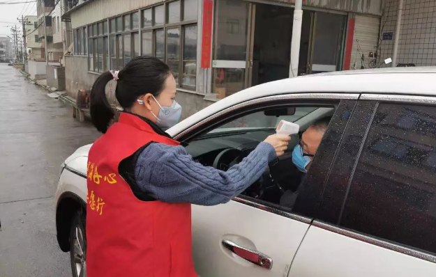 廈門(mén)眼科中心捐獻(xiàn)護(hù)目鏡