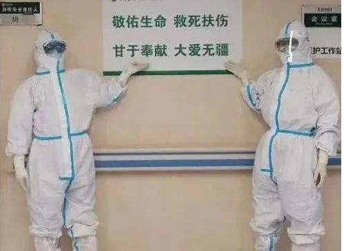 近視手術