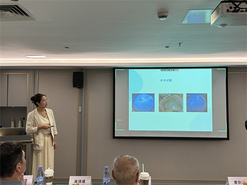 廈門(mén)眼科中心